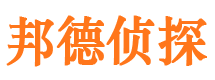 金城江市婚姻出轨调查